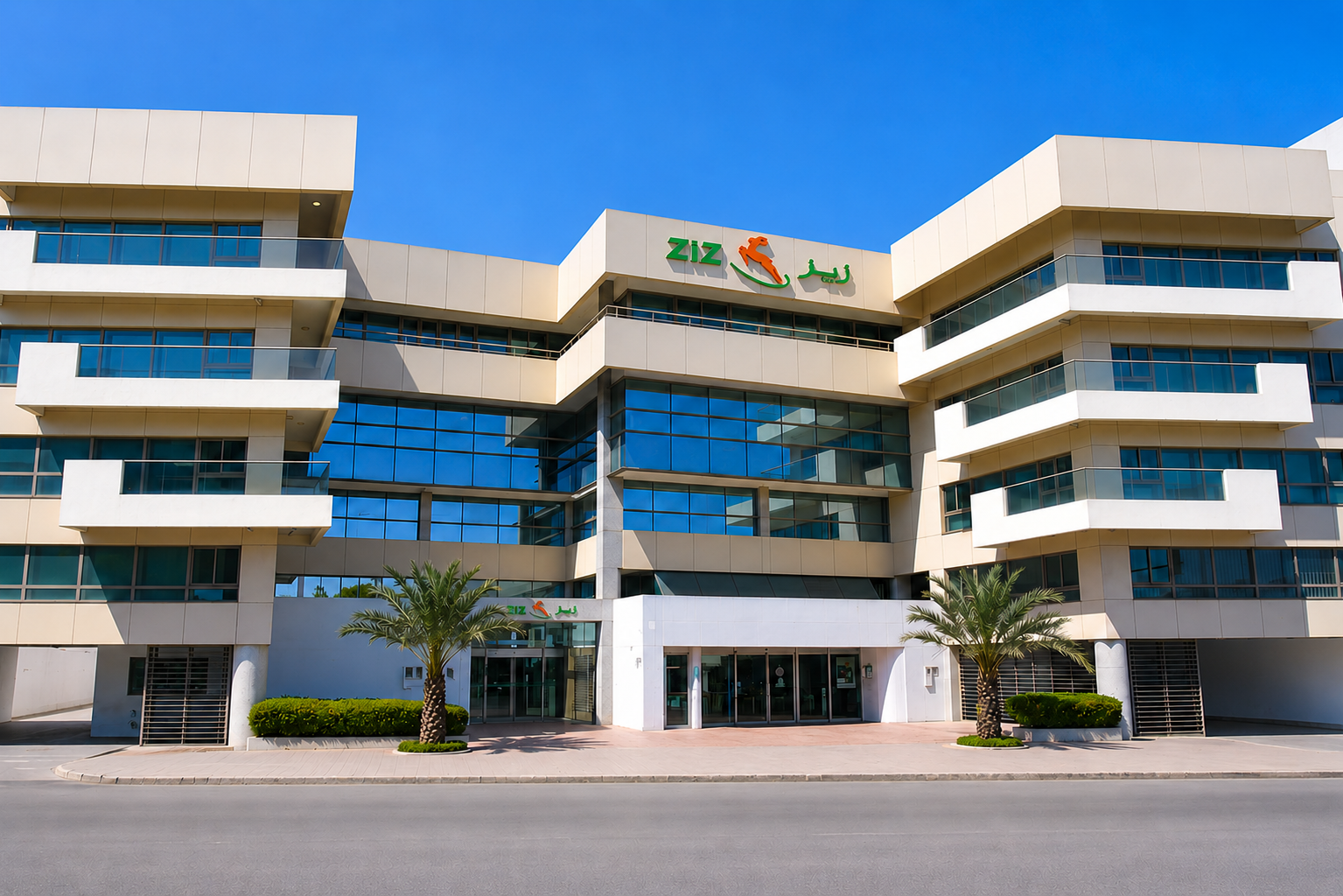Station ZIZ