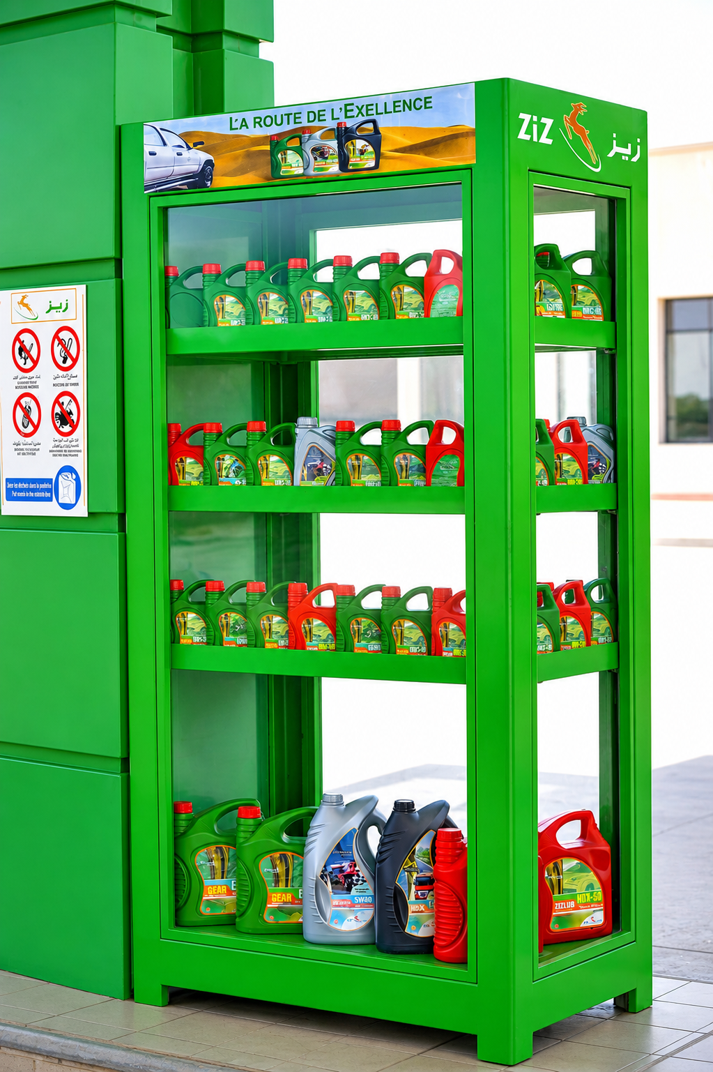 ZIZ DISTRIBUTION